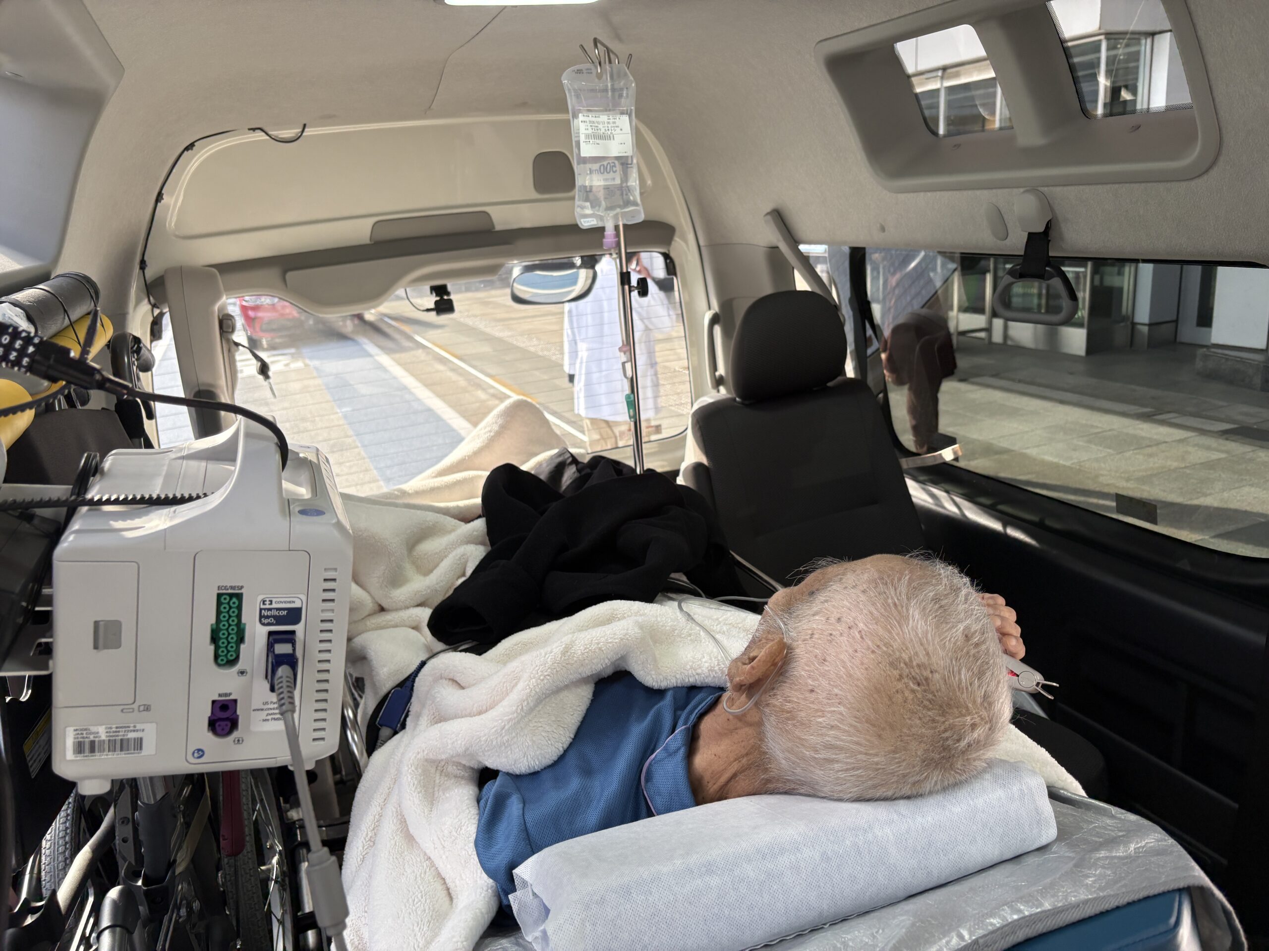 民間救急車同乗